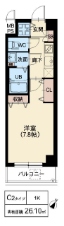 C2タイプ(避難ハッチ付き)