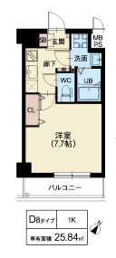 D8タイプ