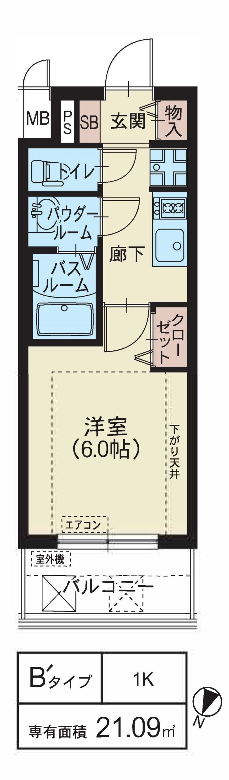 B'タイプ